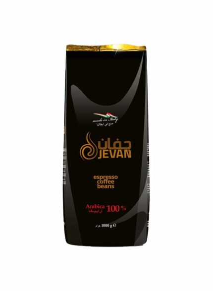 جيفان حبوب ارابيكا 100% - 6 حبات بالكرتون - 1 كجم