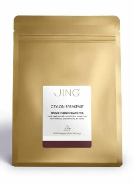 Jing Ceylon Breakfast - 1 kg