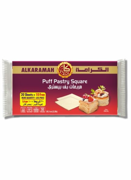 كرامه مربعات البف بيستري 30مربع - 12 حبة بالكرتون - 1 كجم