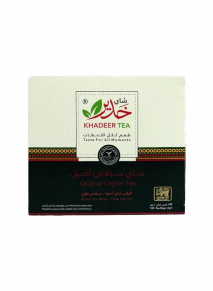 Khadeer tea - Box of 24 pkg - 100 teabags for pkg