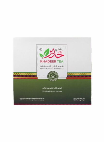 Khadeer tea Green tea teabags - Box of 24 pkg - 100 teabags for pkg