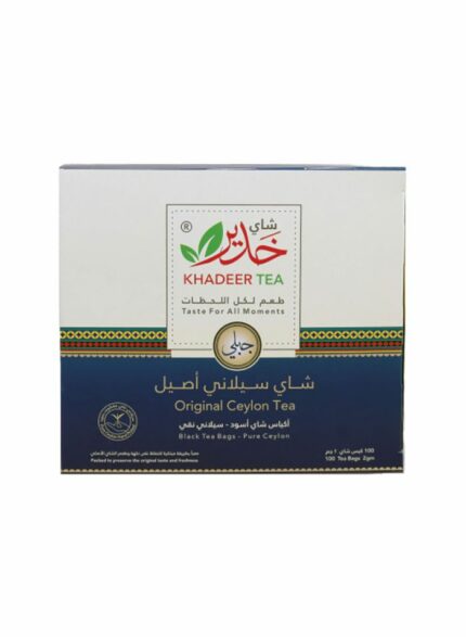 شاي خدير جبلي - 24 عبوة في الكرتون - 100 كيس بالعبوة - 2 جم للكيس