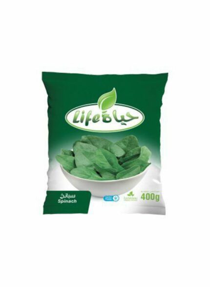 حياة سبانخ - 20 حبة بالكرتون - 400 جم