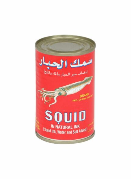 Ligo Squid With Water & Salt - Box Of 100 Pcs - 155 gm For Piece