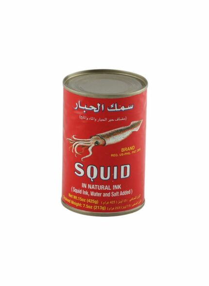Ligo Squid With Water & Salt - Box Of 48 Pcs - 15 oz For Piece