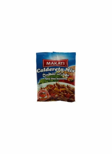 Makati Caldereta Mix - Box Of 24 Pcs - 50 gm For Piece