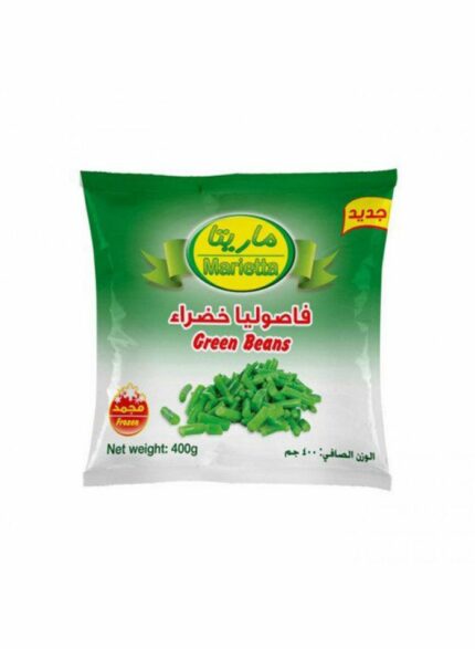 ماريتا فاصوليا خضراء - 20 حبة بالكرتون - 400 جم