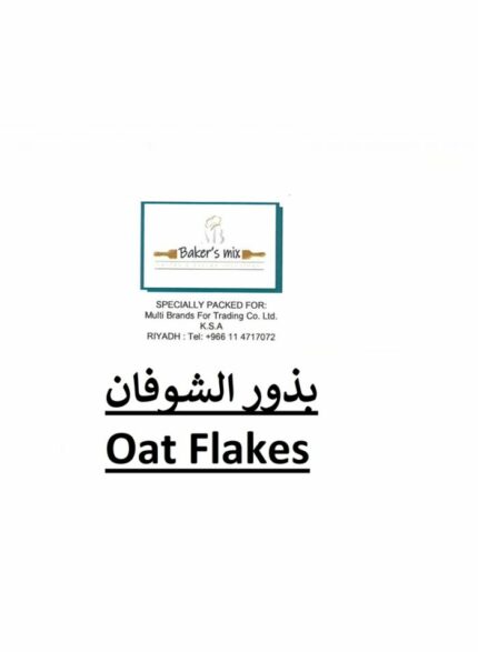 ام بي بيكرز مكس (30068.44) بذور الشوفان - 25 كجم