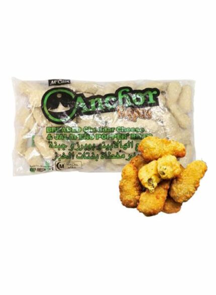 McCain Breaded Cheddar Cheese & Jalapeno Popper Bites - Box Of 6 - 1.13 kg For Piece