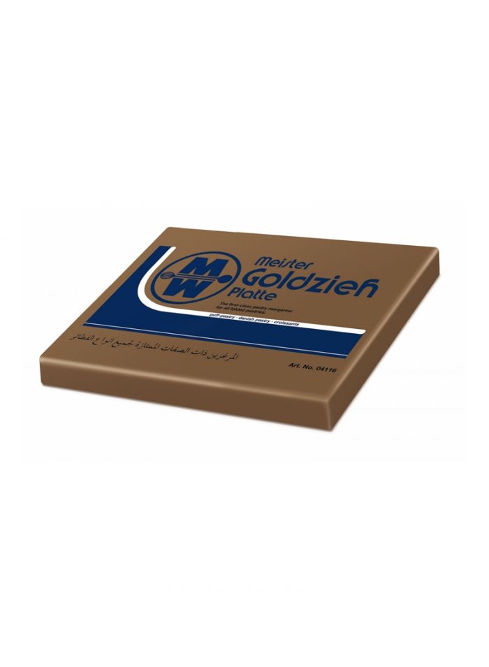 Meister Marken Goldzieh Platte Arab - Box of 5 Pieces - 2 Kg
