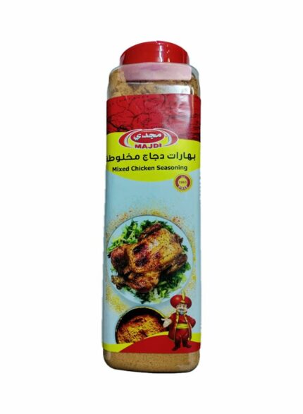 بهارات دجاج مخلوطه - 12 حبة بالكرتون - 850 جم