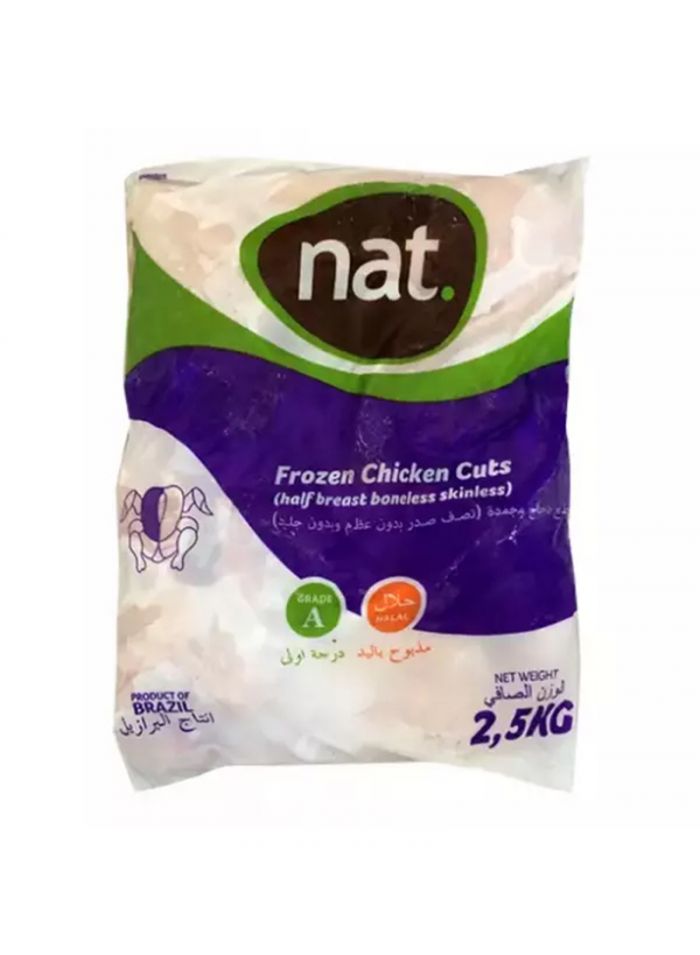 Nat Chicken Breast Skinless & Boneless - Box Of 4 Pieces - 2.5 Kg