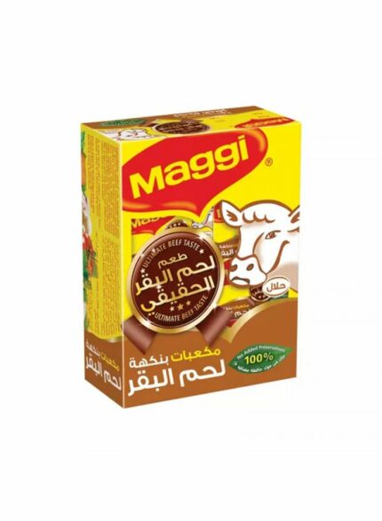 نستله مرقة لحم البقر ماجي - 576 حبة بالكرتون - 20 جم