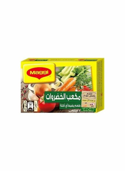 نستله ماجي مكعب مرقة الخضار - 576 حبة بالكرتون - 20 جم