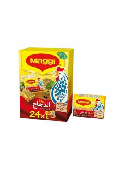 نستله مرقة الدجاج ماجي - 576 حبة بالكرتون - 20 جم
