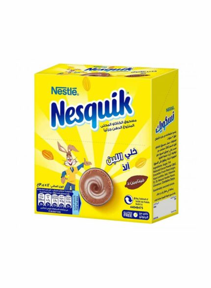 نستله نسكويك شوكولاتة بودرة - 384 حبة بالكرتون - 14.3 جم