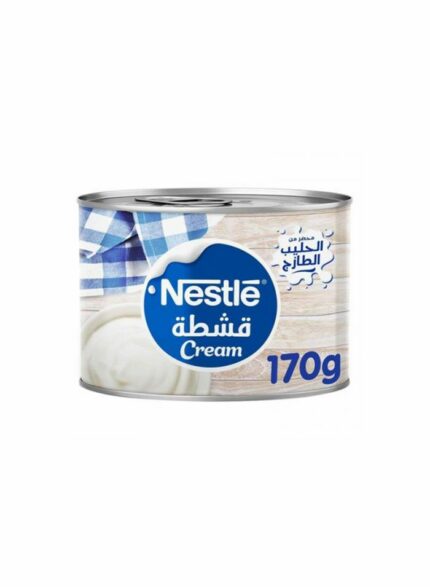 نستله قشطة نستلة سترليزد كريم - 48 حبة بالكرتون - 170 جم