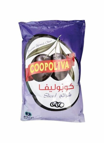 اوليكوب زيتون اسود شرائح - 10 حبة بالكرتون - 936 جم