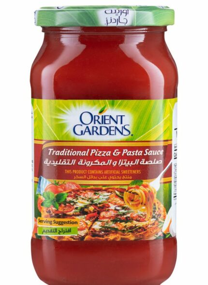 Orient Gardens Traditional Pizza & Pasta Sauce - Box Of 6 Pcs - 485 gm For Piece