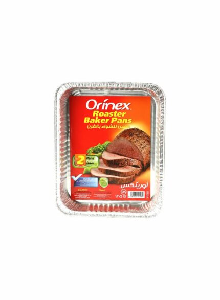 Orinex Foil Baker Pan - Box Of 12 Pkg - 2 pcs For Pkg