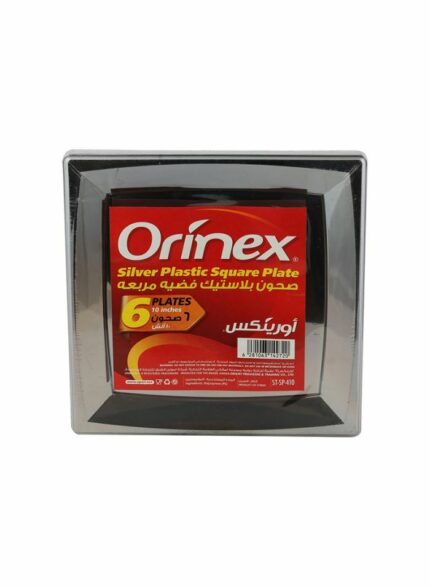 Orinex Silver Plastic Plate - Box Of 12 Pkg - 6 pcs For Pkg