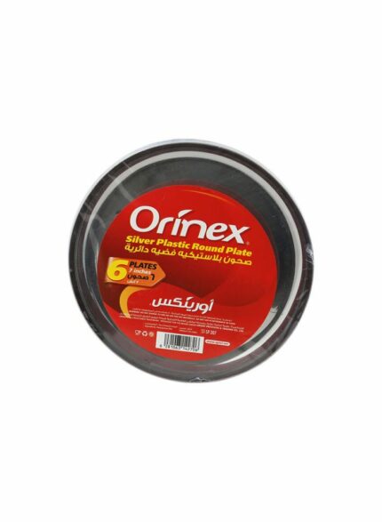 Orinex Silver Plastic Round Plate - Box Of 12 Pkg - 6 pcs For Pkg