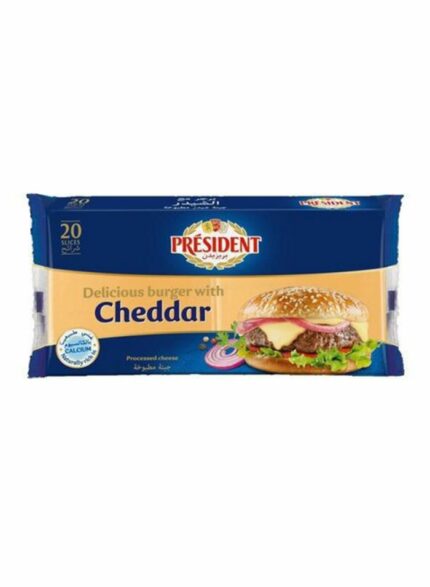بريزيدن جبن شيدر شرائح خفيفة و لذيذة - 36 حبة بالكرتون - 200 جم