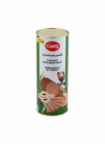 Robert Chicken Luncheon Meat - Box Of 6 Pcs - 1650 gm For Piece