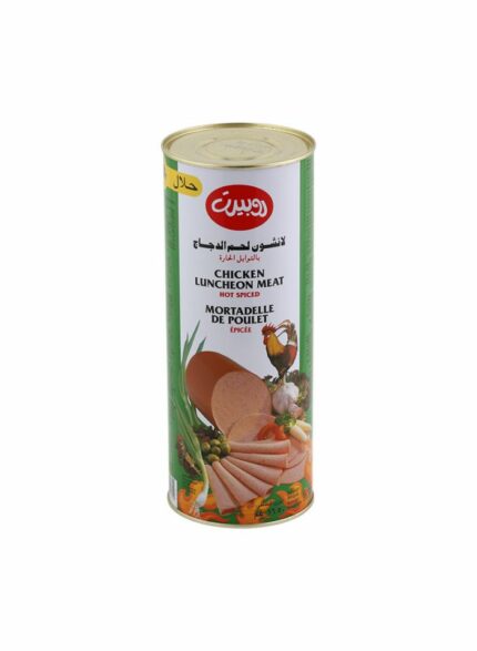 Robert Chicken Luncheon Meat Hot - Box Of 6 Pcs - 1650 gm For Piece