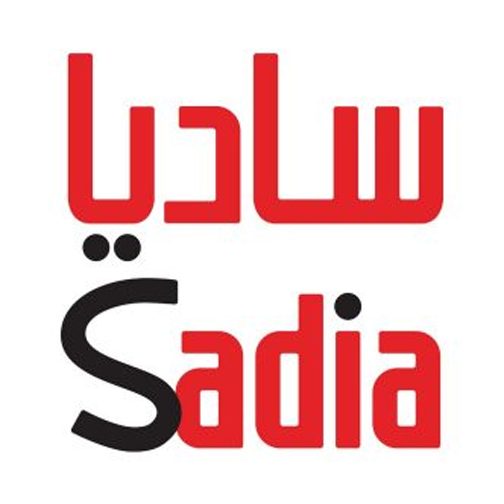 SADIA سادي 1