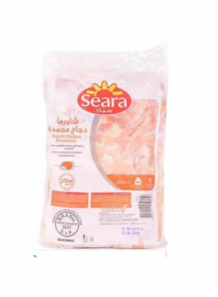 SEARA Frozen Chicken Shawarma Boneless - Box of 4 Pieces - 2.5 kg