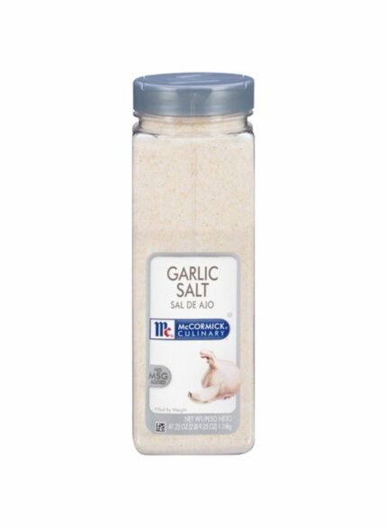 SYSCO Spice Garlic Powder - Box of 6 Pieces - 19 oz