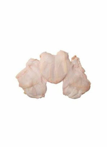 Seara Boneless Whole Chicken - Box Of 4 Pieces - 2.5 Kg