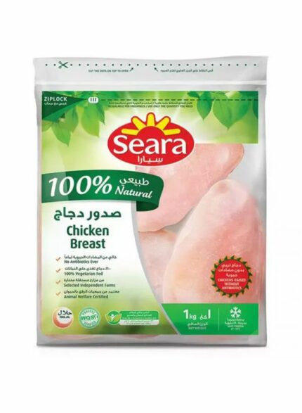 سيارا صدور دجاج في اطباق - 12 حبة بالكرتون - 750 جم