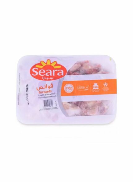 سيارا قوانص دجاج في اطباق - 20 حبة بالكرتون - 450 جم