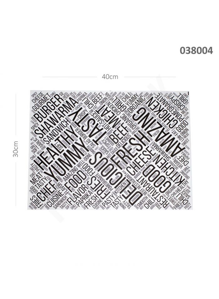 Shine Food Tasty Pe Wrapping Paper - 2000/Ctn - 30×40 cm