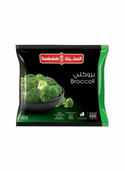 السنبلة بروكلي - 20 حبة بالكرتون - 400 جم