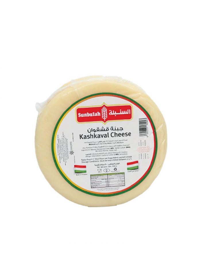 Sunbulah Kashkaval Cheese - Box Of 2 Pieces - 8Kg