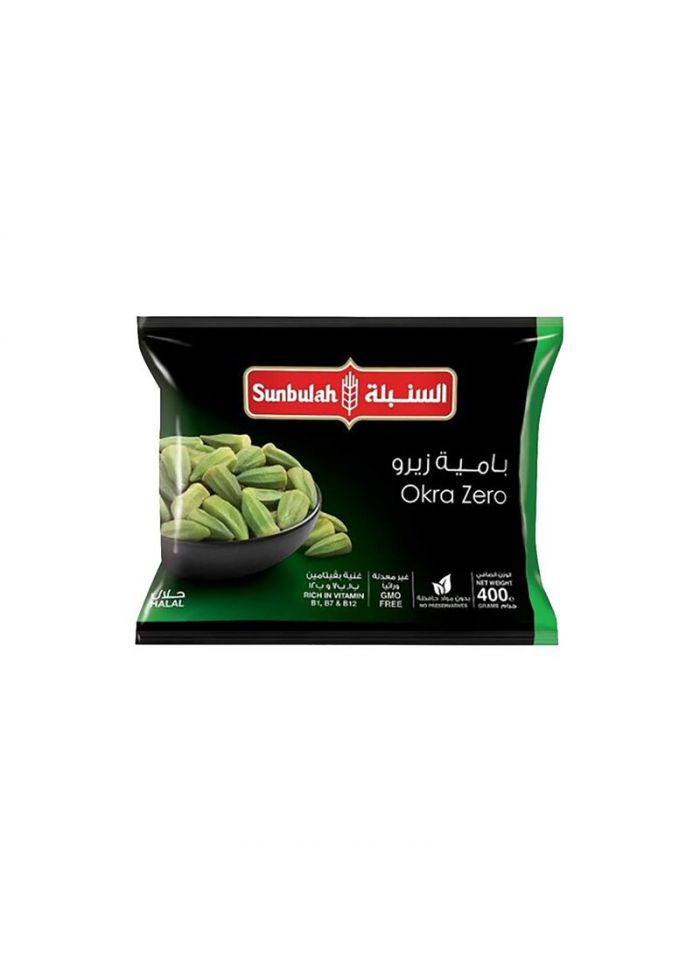 Sunbulah Okra Zero 3.5 - Box Of 20 Pieces - 400G
