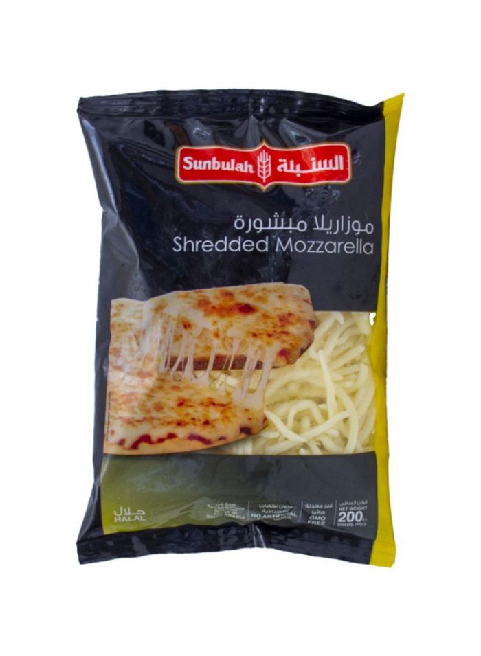 Sunbulah Shredded Mozzarella - Box Of 4 Pieces - 2.3 Kg