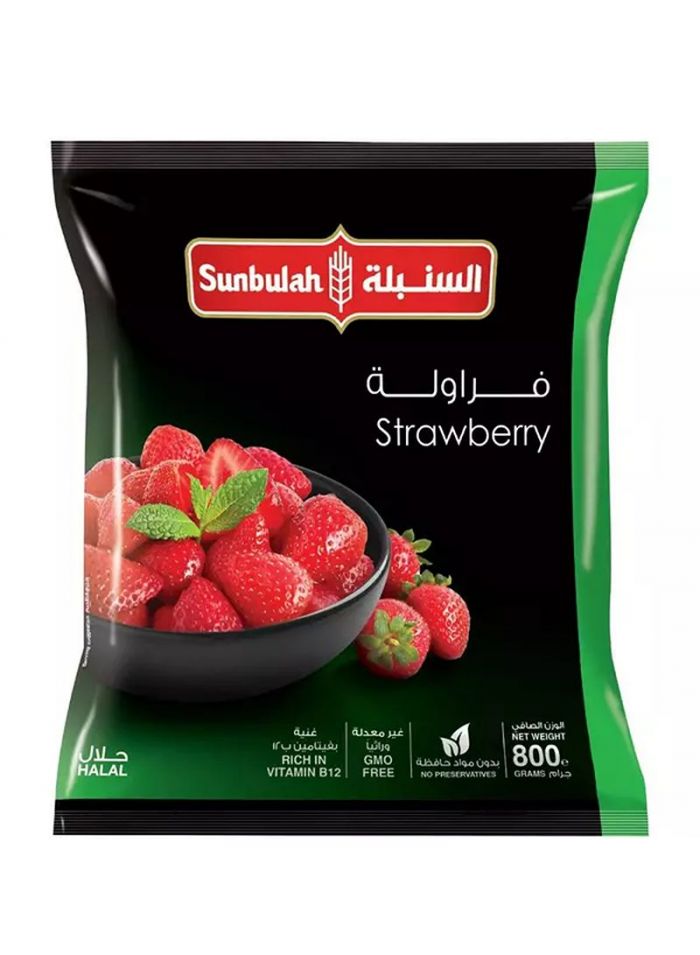 Sunbulah Strawberry - Box Of 10 Pieces - 800G