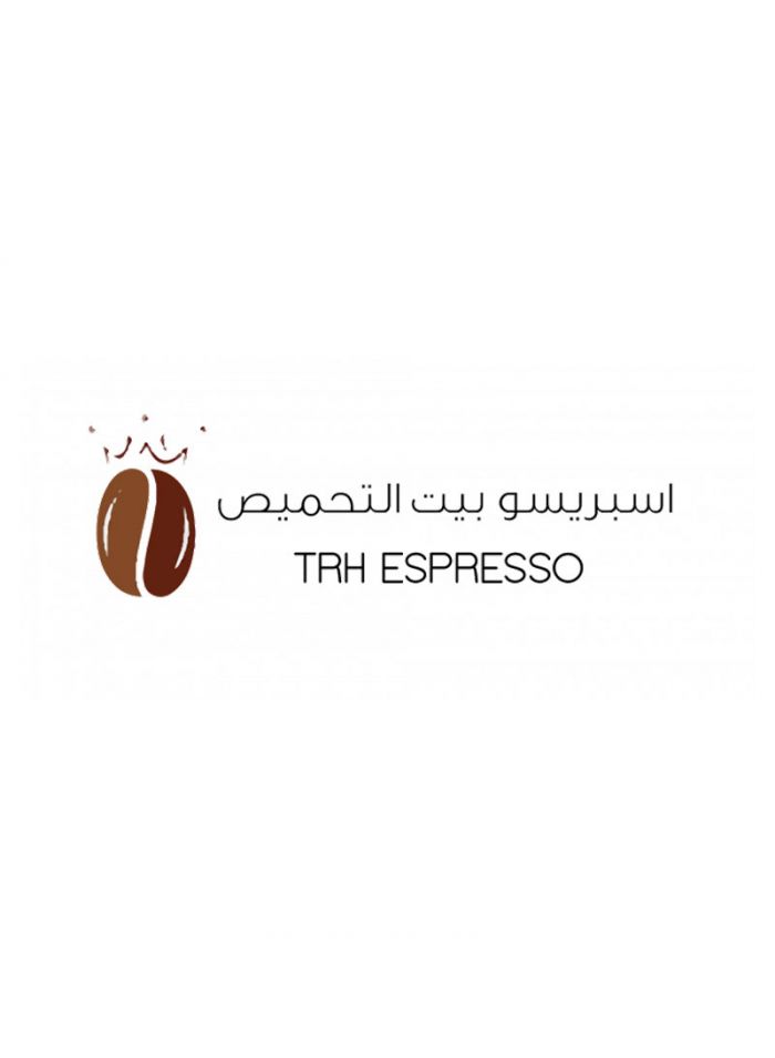 Trh Espresso Whole Bean Coffee - 907G