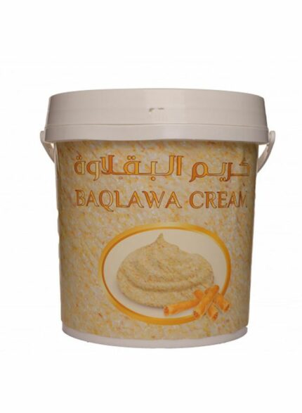 YSD Baklava cream and filling - Box Of 2 - 5 kg For Piece
