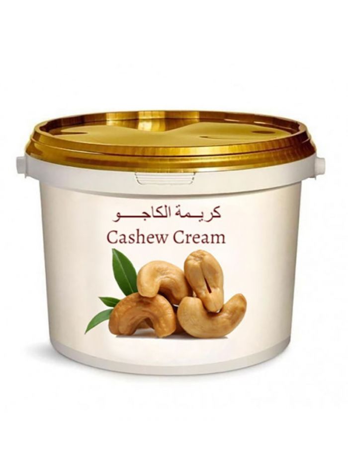YSD Cashew cream and filling - Box Of 2 - 5 kg For Piece YSD Cashew cream and filling - Box Of 2 - 5 kg For Piece