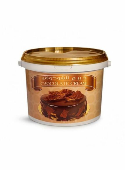 YSD Chocolate with milk cream and filling - Box Of 2 - 5 kg For Piece