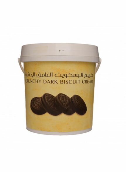 YSD Crunchy Oreo cream and filling - Box Of 2 - 5 kg For Piece