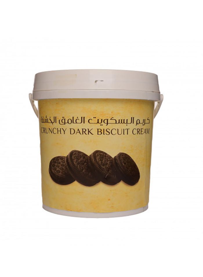 YSD Crunchy Oreo cream and filling - Box Of 2 - 5 kg For Piece YSD Crunchy Oreo cream and filling - Box Of 2 - 5 kg For Piece