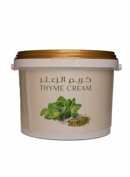 YSD Dignity and thyme filling - Box Of 2 - 5 kg For Piece