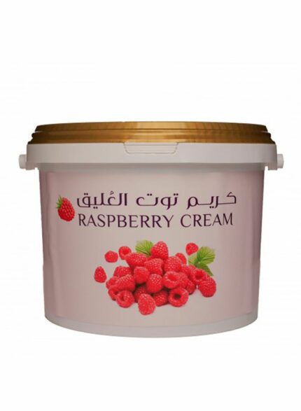 واي إس دي كريمة وحشوة الروزبيري - توت العليق - حبتين في الكرتون - 5 كجم للحبة