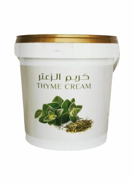 واي إس دي كريمة وحشوة الزعتر - 1 كجم